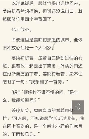 战僵特警