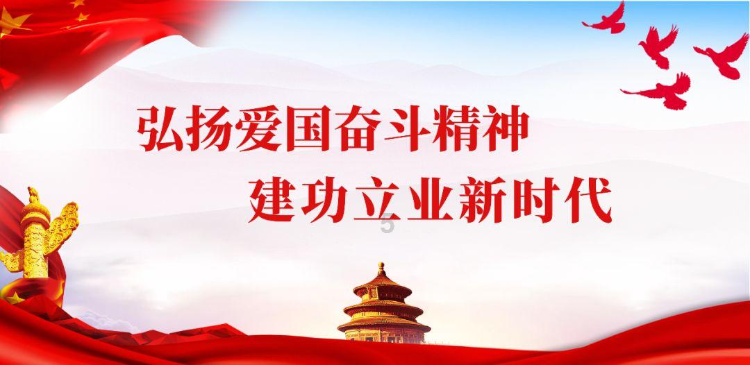 新春调研走基层 凝心聚力开新局