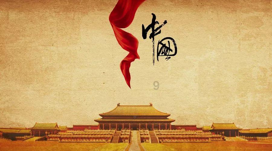 圣战英雄