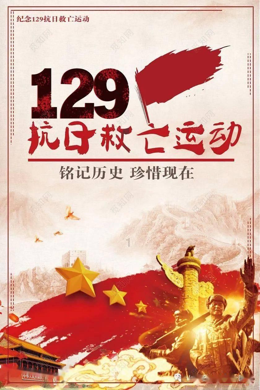 英雄致敬：军人感恩指南，激发敬意与勇气！铭记永恒的传奇壮举！