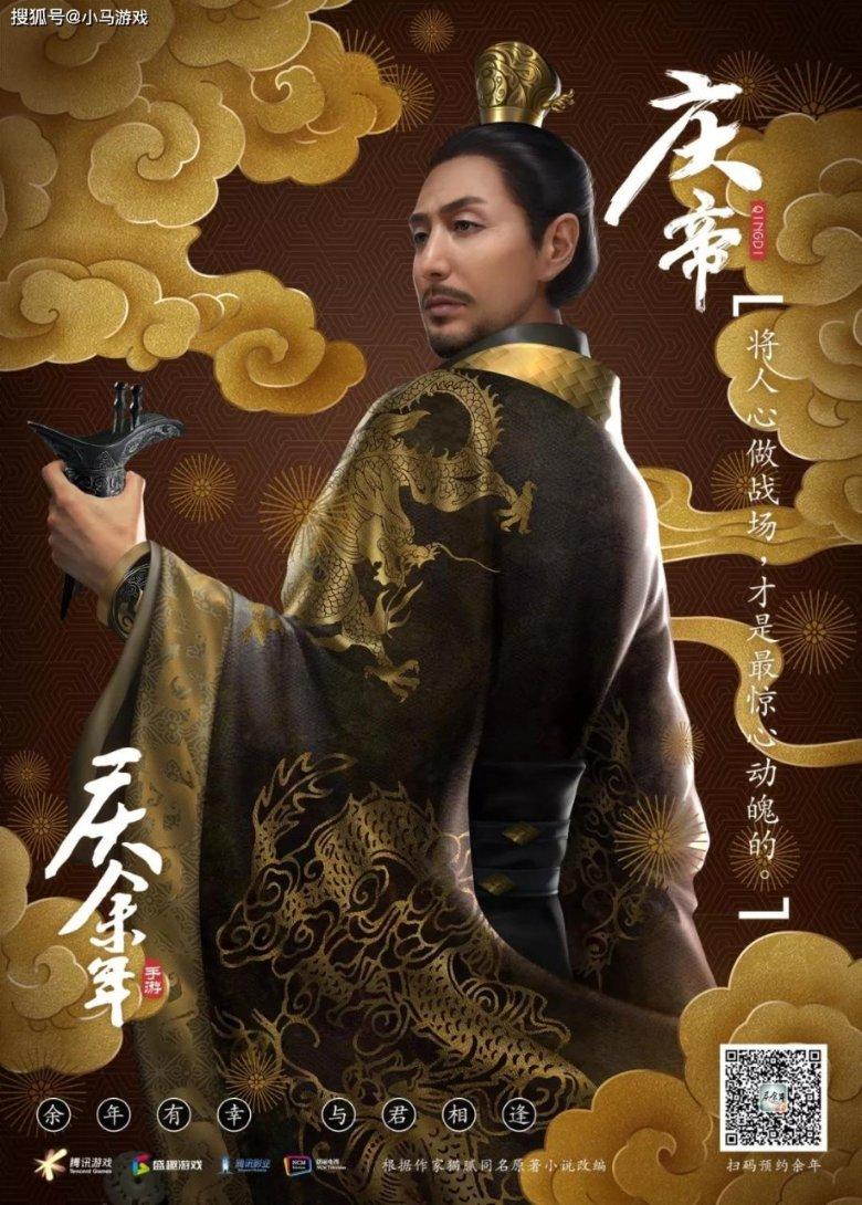 逃离世界杯的现场