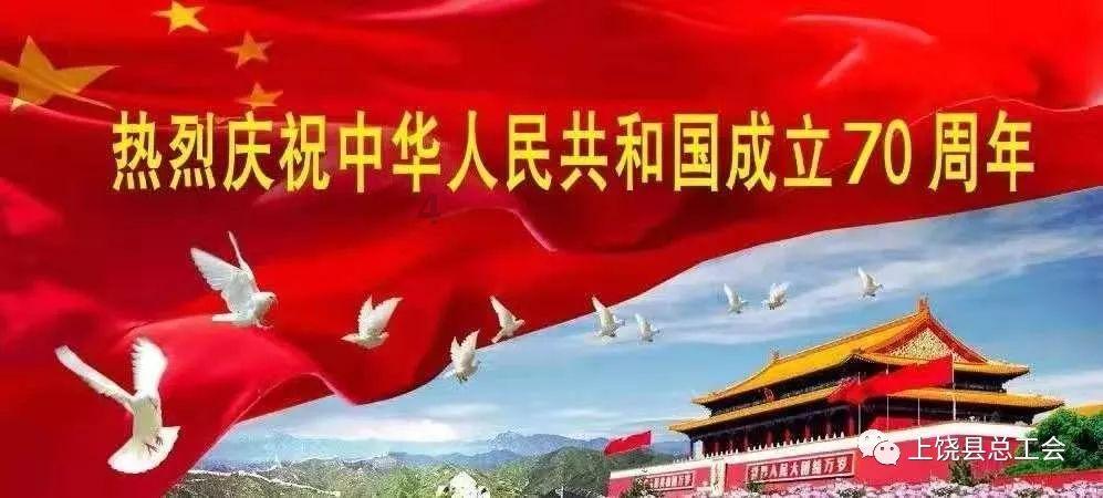依依股份(001206.SZ)：近期纸浆价格走势相对平稳